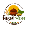 BihariBhojan